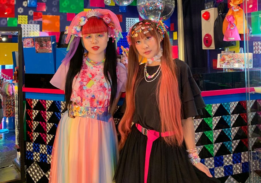 Tokyo: Crazy Cute & Kawaii Harajuku Food Tour - The Sum Up