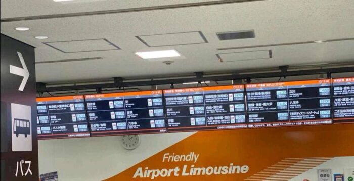 Airport Limousine Bus