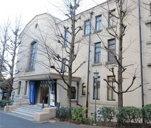 Aizu Museum © Waseda University