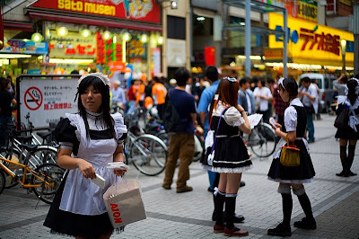 Akihabara Maid