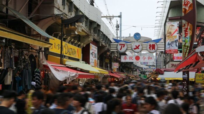 Ameyoko Shopping Street Ueno