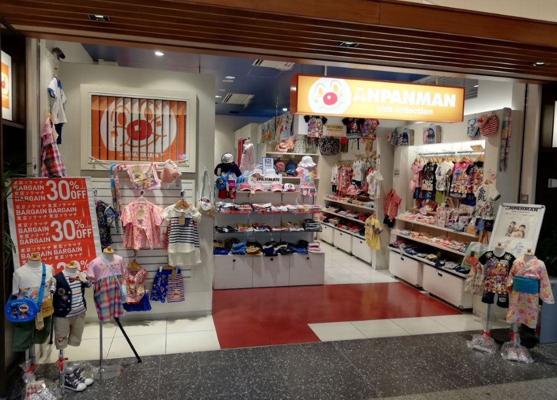 Anpanman Kids Collection