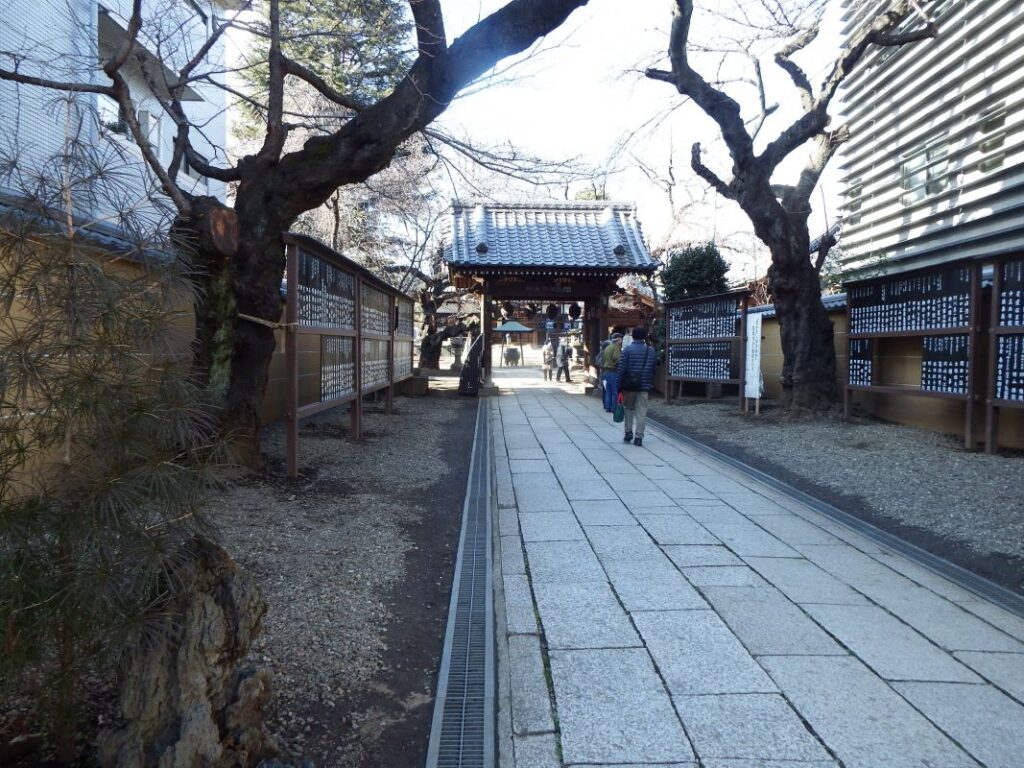 Araiyakushi Baishouin Nakano Tokyo