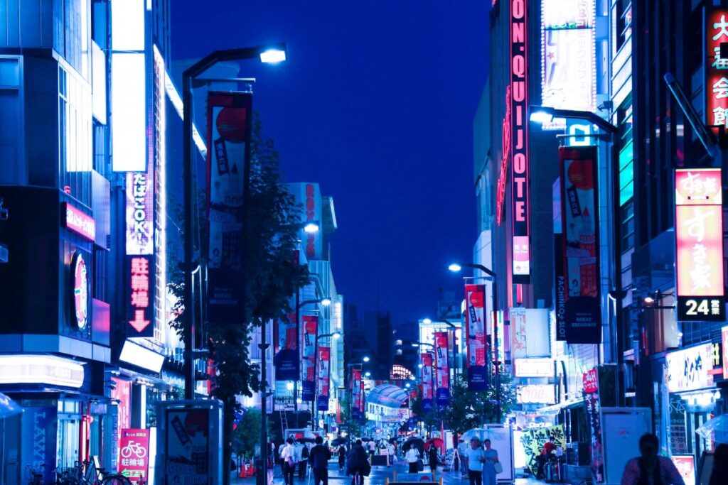 Asakusa Rokku Broadway