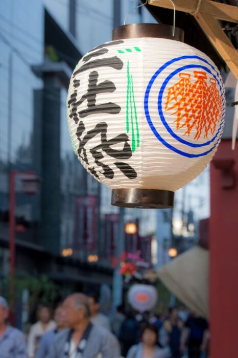 Asakusa Sanja Matsuri