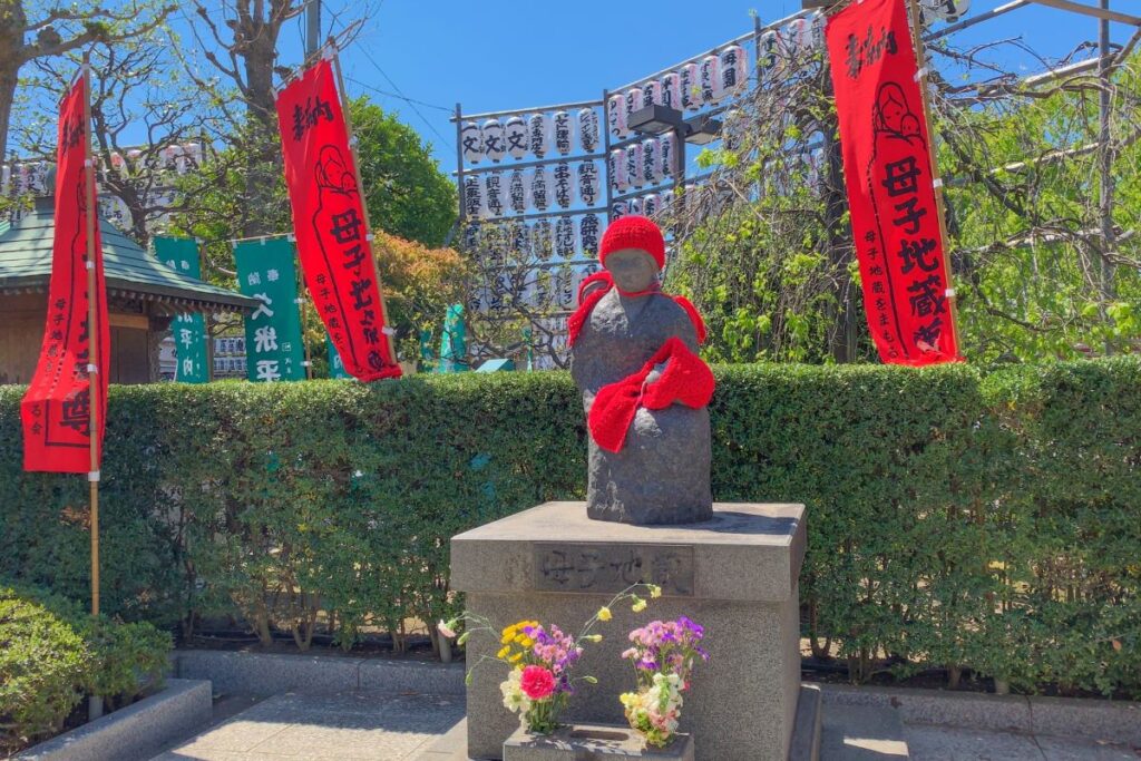 Boshi Jizo Senso ji Asakusa