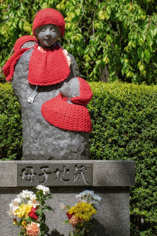Boshi Jizo Senso ji Asakusa