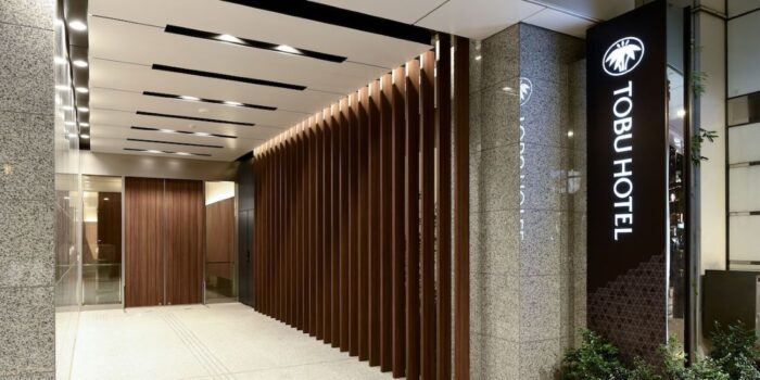 Copyright Asakusa Tobu Hotel