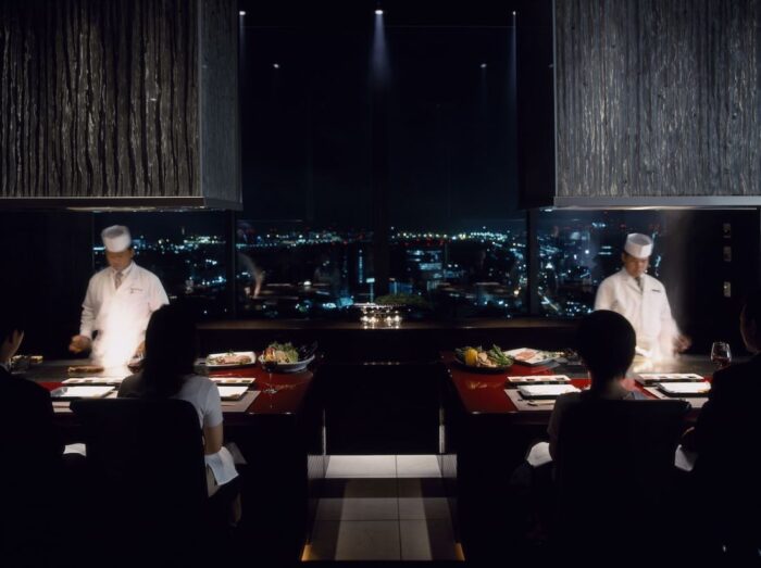 Copyright Conrad Tokyo