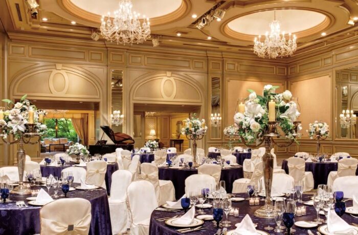 Copyright Hotel Chinzanso Tokyo