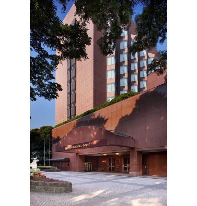Copyright Hotel Chinzanso Tokyo