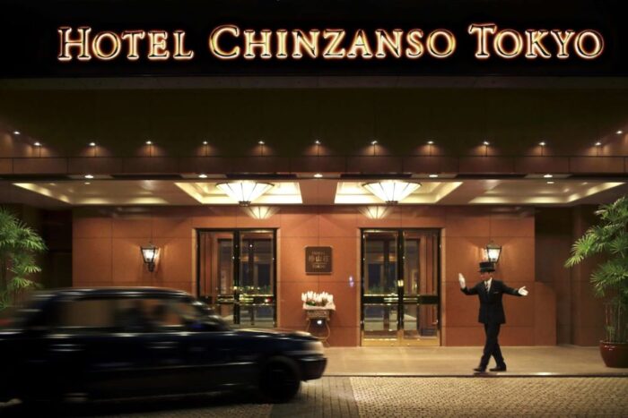 Copyright Hotel Chinzanso Tokyo