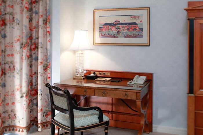 Copyright Hotel Chinzanso Tokyo