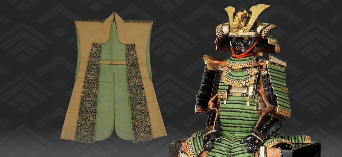 Copyright Japanese word Museum Tokyo