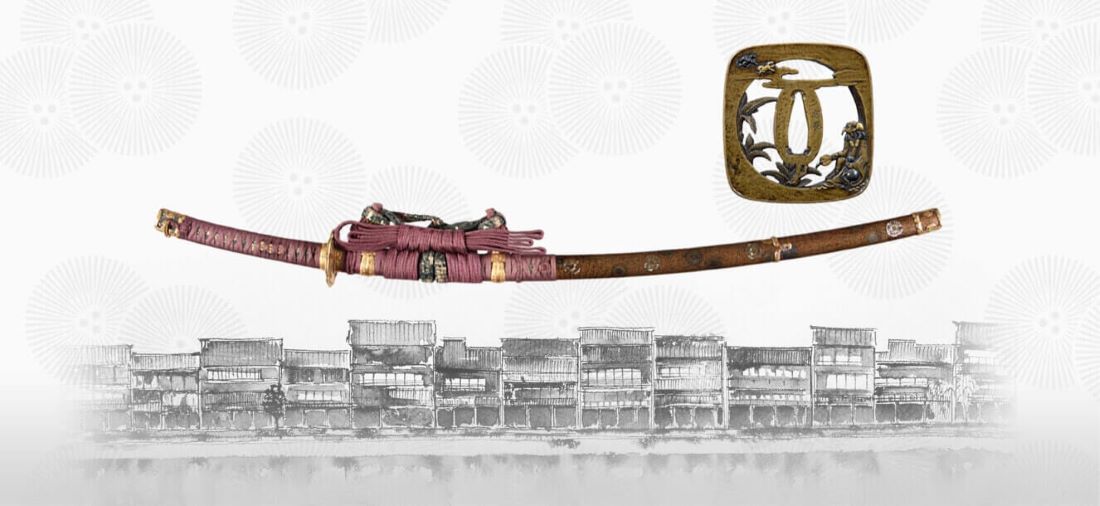 Copyright Japanese word Museum Tokyo