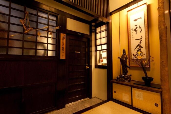 Copyright Kimi Ryokan Tokyo