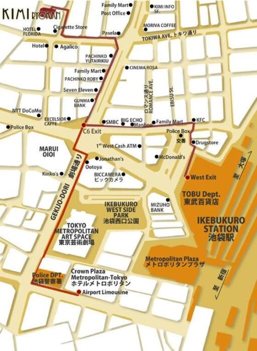 Copyright Kimi Ryokan Tokyo