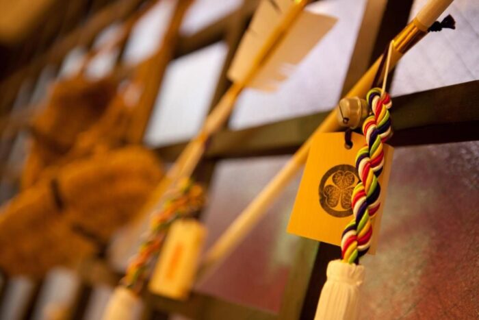 Copyright Kimi Ryokan Tokyo