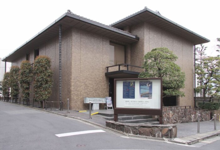 Copyright Ota Museum Of Art