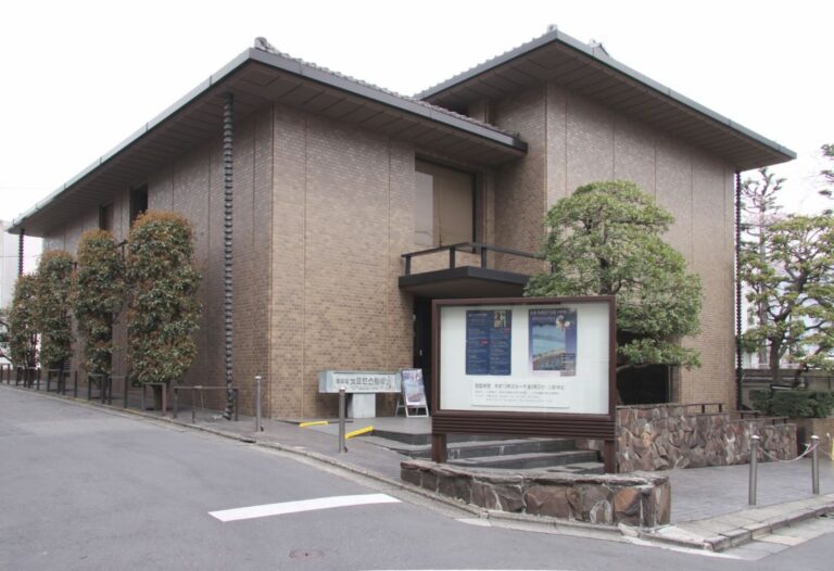 Copyright Ota Museum Of Art