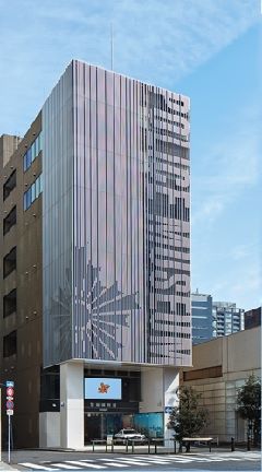 Copyright Police Museum Tokyo