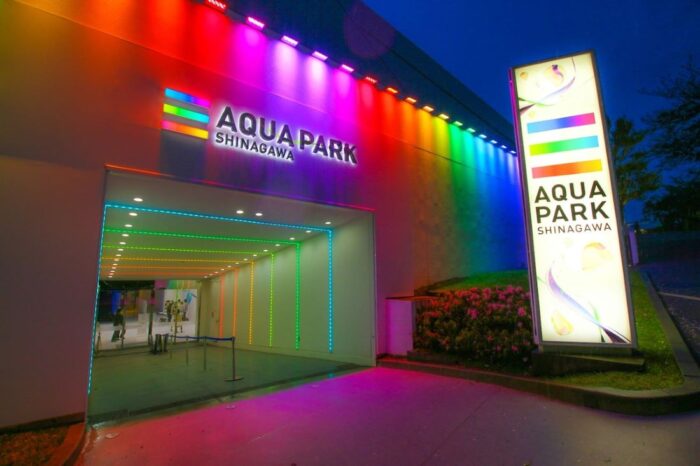 Copyright Shinagawa Prince Hotel Tokyo