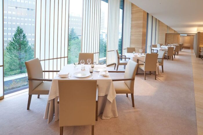 Copyright The Okura Tokyo Hotel