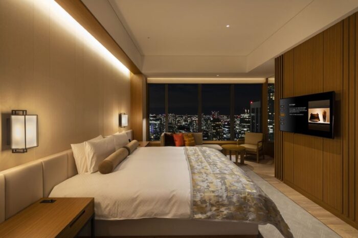 Copyright The Okura Tokyo Hotel