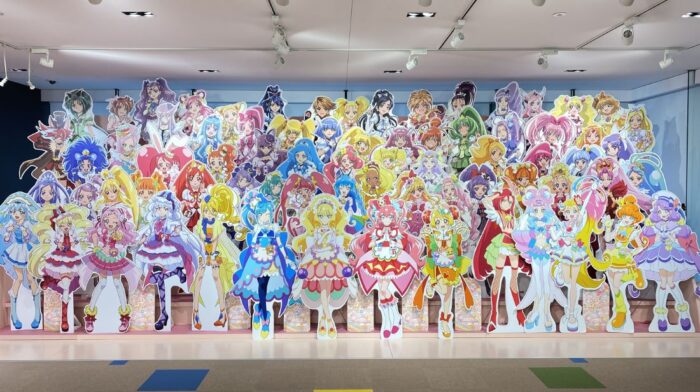 Copyright Toei Animation museum