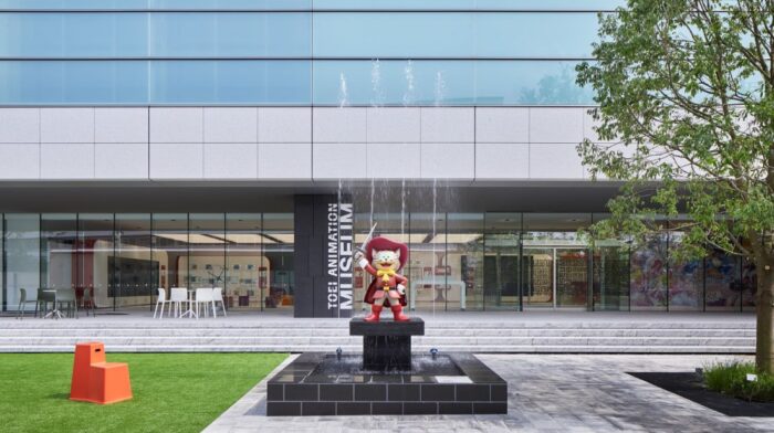 Copyright Toei Animation museum