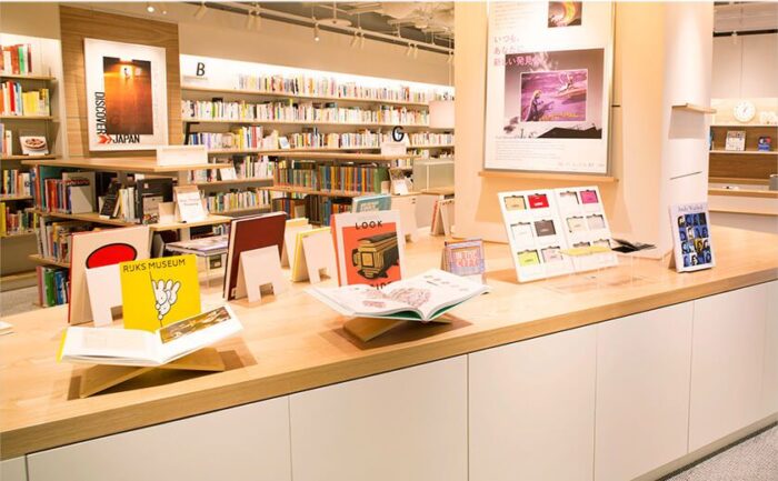 Copyright. The Ad Museum Tokyo