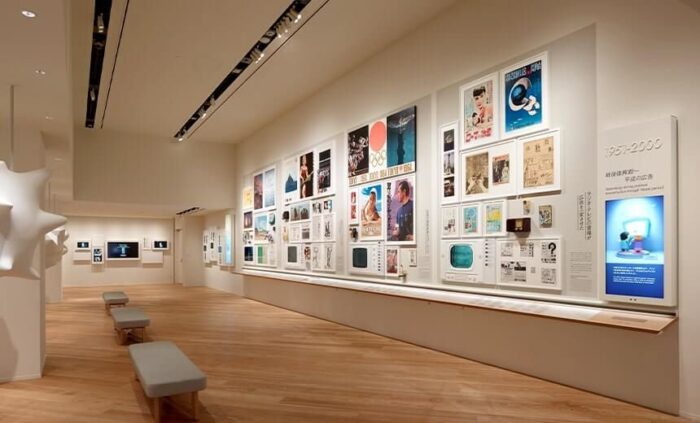 Copyright. The Ad Museum Tokyo