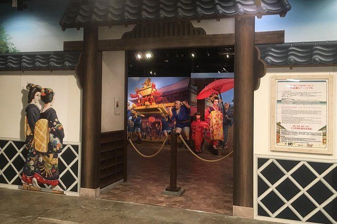 Credit Tokyo Trick Art Museum