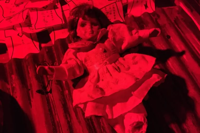 Daiba Haunted School