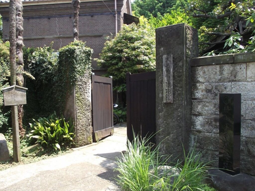 Daimyo Clock Museum Yanaka