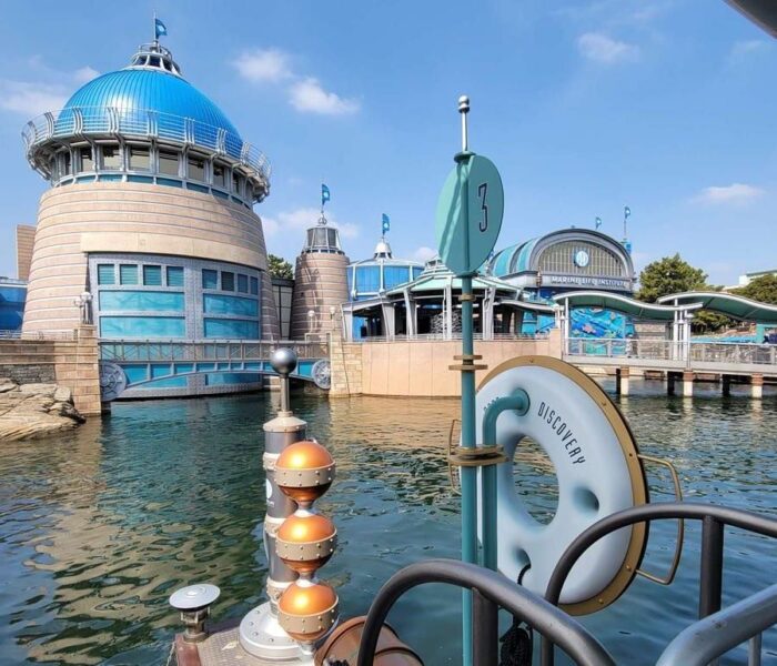 DisneySea Tokyo