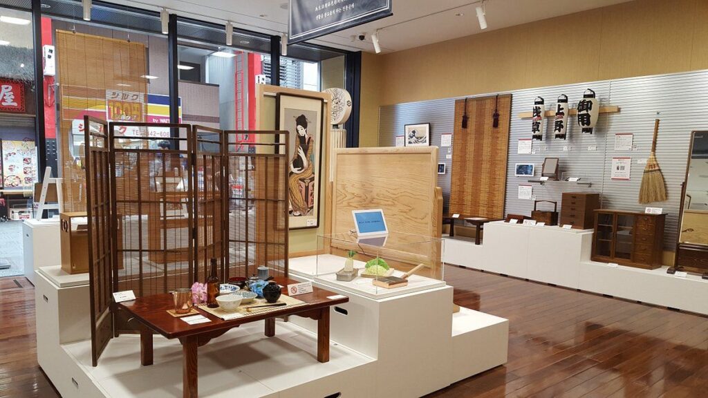 Edo Taito Traditional Crafts Center