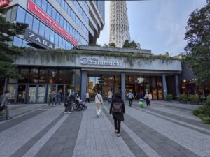 Entrance of TokyoSky Tree Solamachi