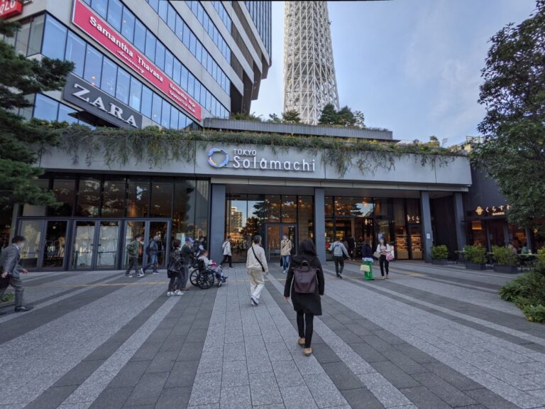 Entrance of TokyoSky Tree Solamachi