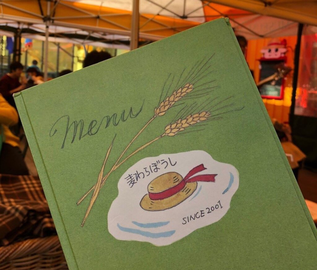 Ghibli Museum Mitaka