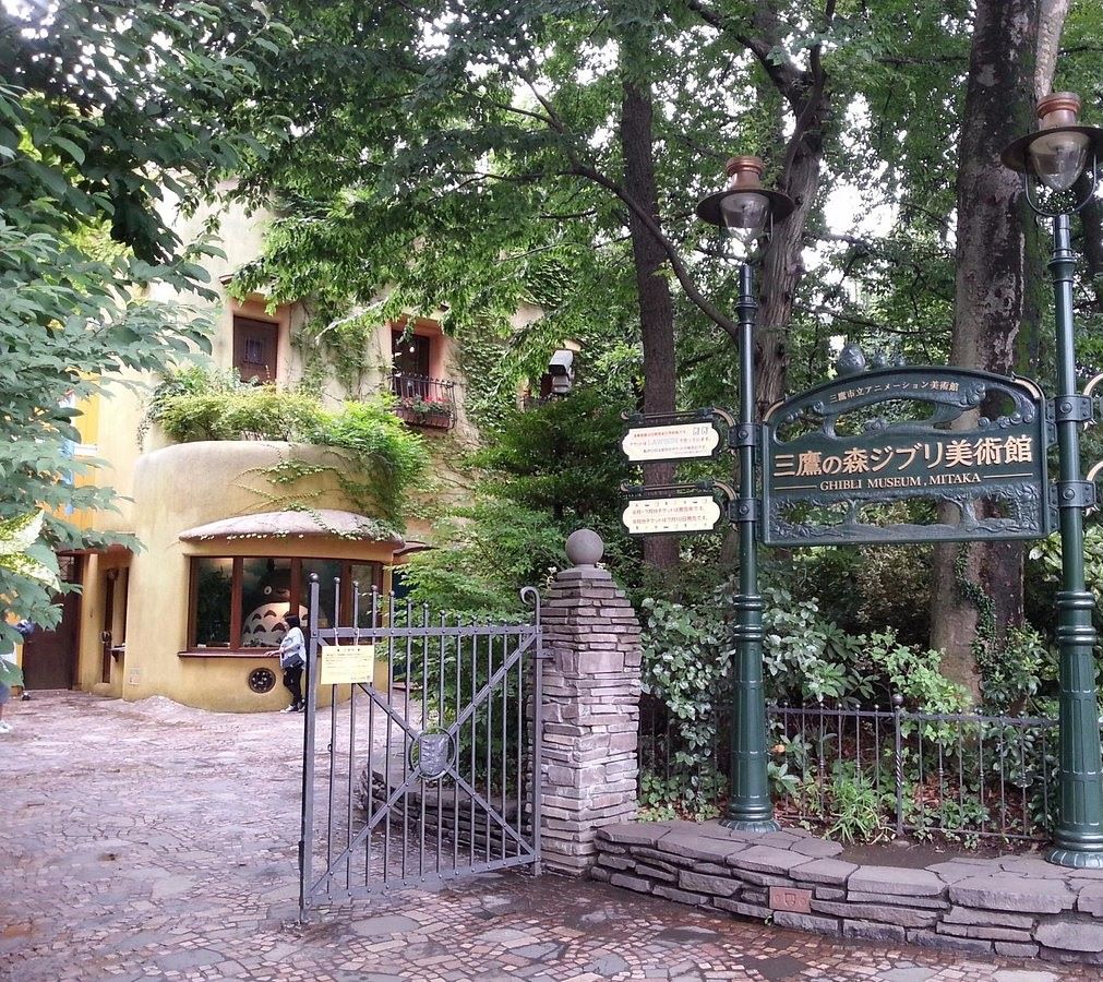 Ghibli Museum Tokyo