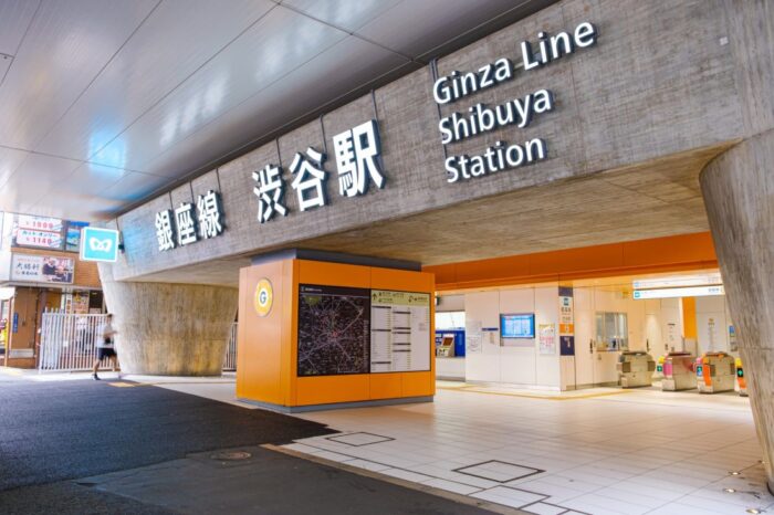 Ginza Line Tokyo Metro