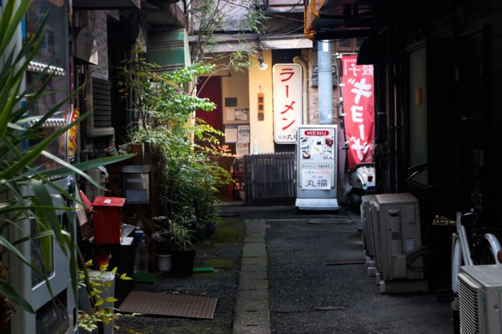 Golden Gai Shinjuku