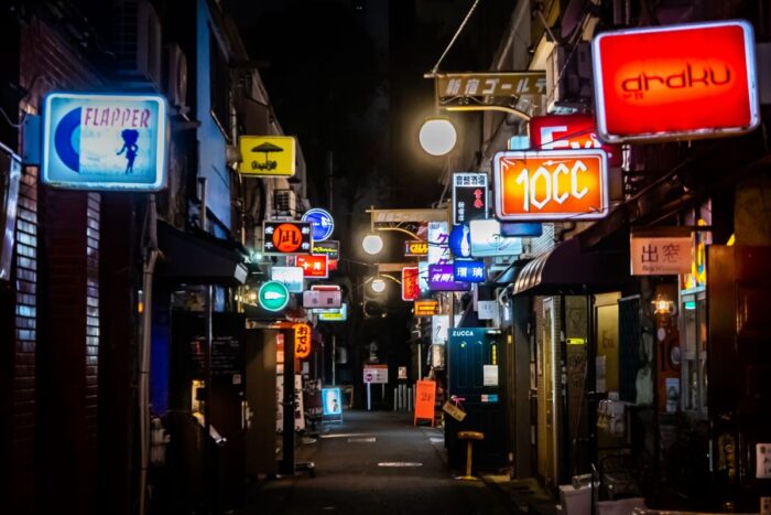 Golden Gai Shinjuku Guide
