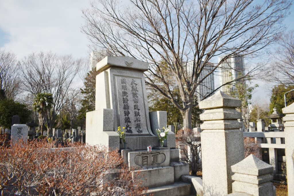 Grave of Soseki Natsume At Zoshigaya Cemetery