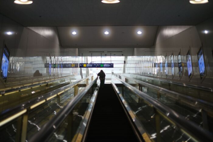 Haneda Airport IN Tokyo