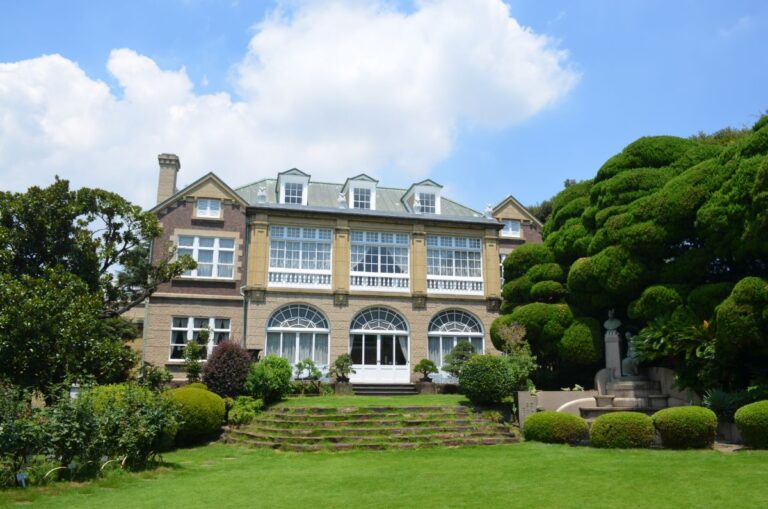 Hatoyama Hall Otowa Bunkyo Tokyo