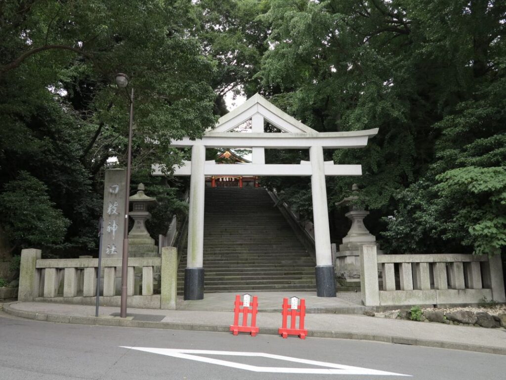 Hie Shrine Chiyoda Tokyo