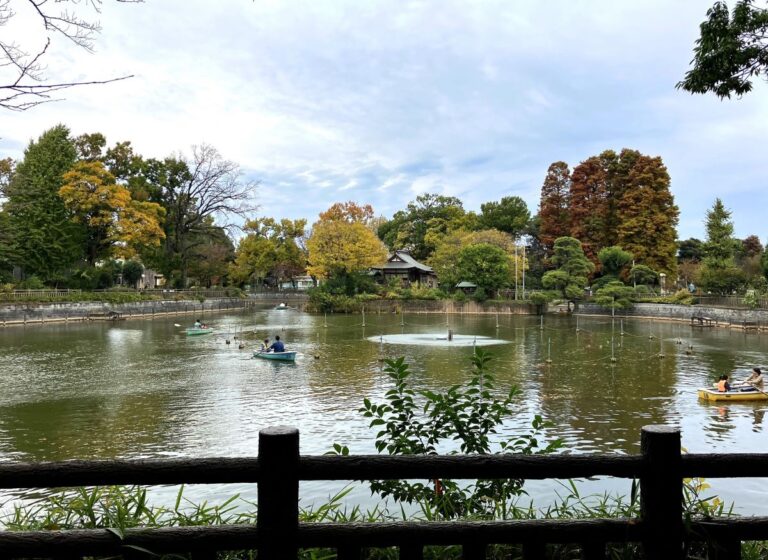 Himonya Park Meguro