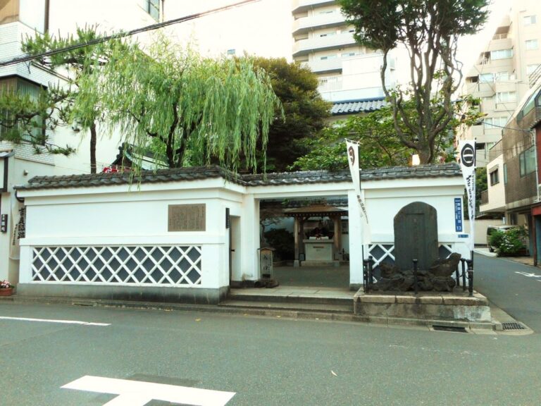 Honjo Matsusaka cho Park Kira Residence